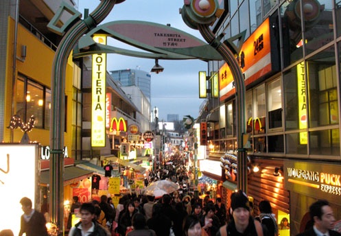 Harajuku